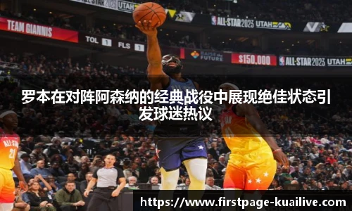 快高清直播