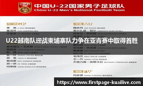 快体育