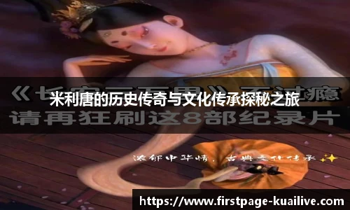 快体育