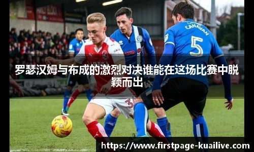 快体育