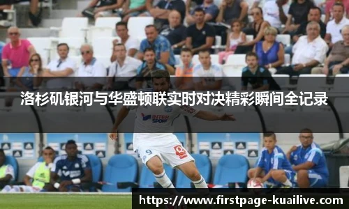 快体育