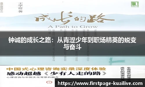 快体育