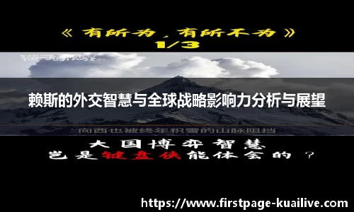 快体育直播