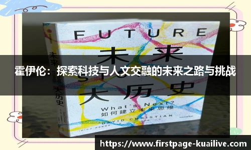 快体育