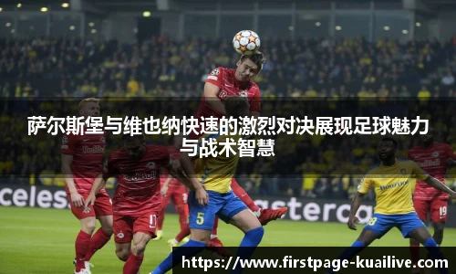 快体育